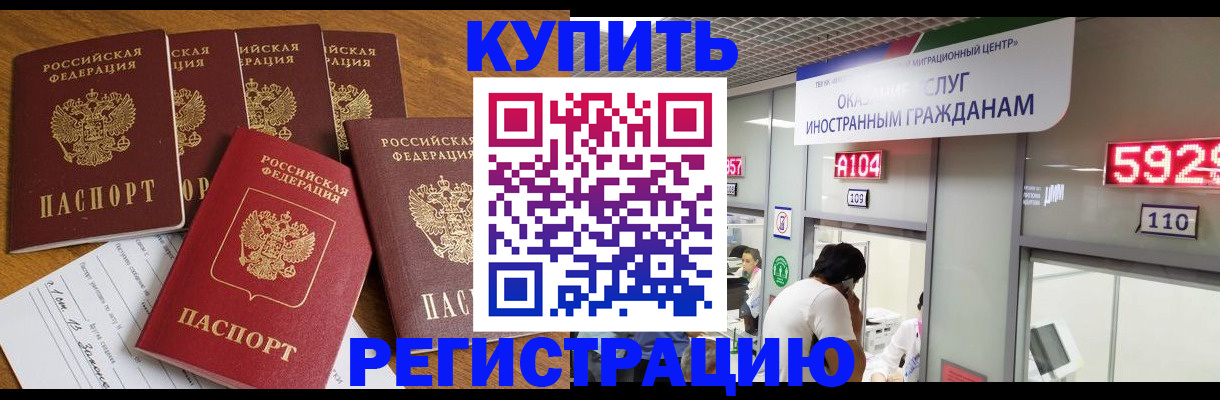 форма 3 в Удмуртии